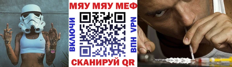 A-PVP Тында