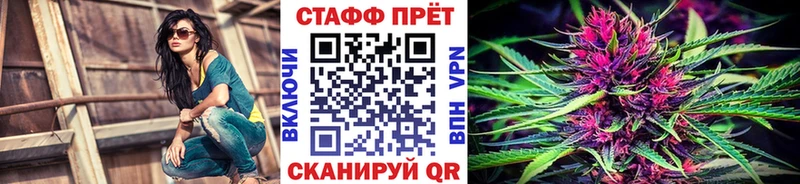 Купить наркоту Тында Канабис  Псилоцибиновые грибы  APVP  ГАШ  Меф мяу мяу 