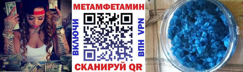 Amphetamine 98%  Тында 