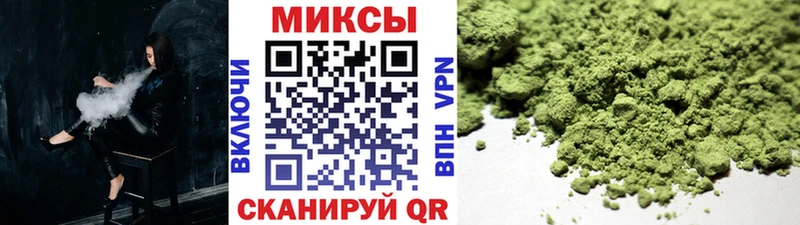 где продают наркотики  Тында  БУТИРАТ вода 