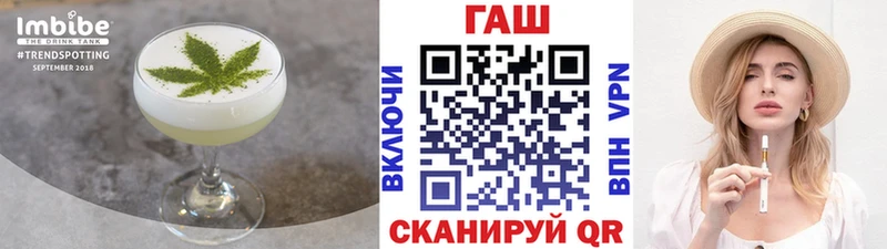 магазин продажи наркотиков  Тында  Canna-Cookies конопля 
