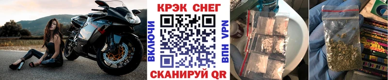 гидра ССЫЛКА  Тында  Кокаин 98% 