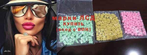 твердый Белоозёрский