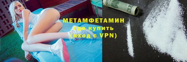 кокаин перу Белокуриха