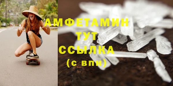 кокаин перу Белокуриха