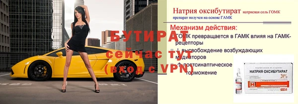 кокаин перу Белокуриха