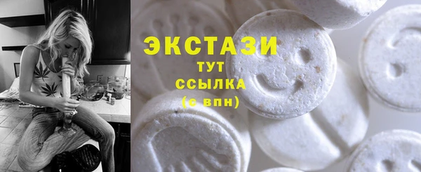 твердый Белоозёрский