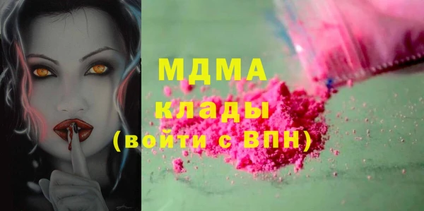 твердый Белоозёрский