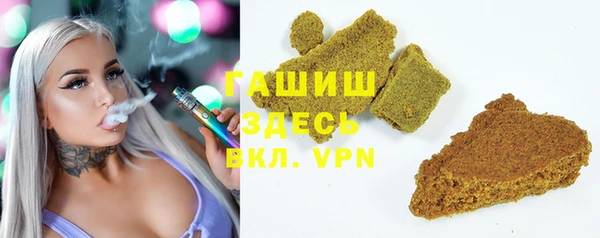 твердый Белоозёрский