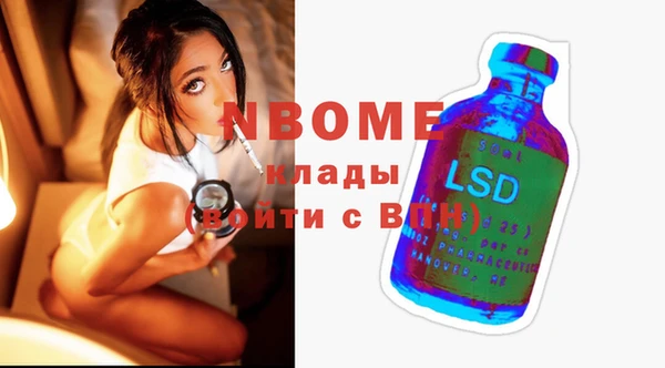 твердый Белоозёрский