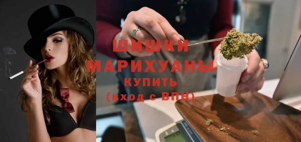 мдма Беломорск