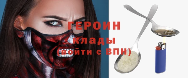 твердый Белоозёрский