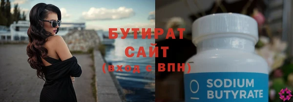 кокаин перу Белокуриха