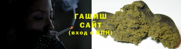 кокаин перу Белокуриха