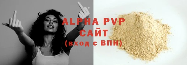 кокаин перу Белокуриха