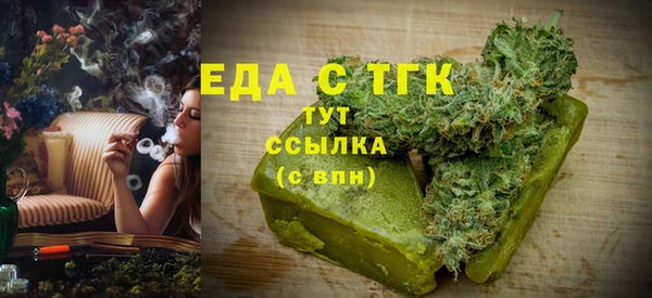 кокаин перу Белокуриха