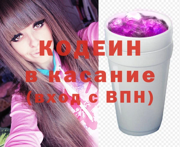 твердый Белоозёрский