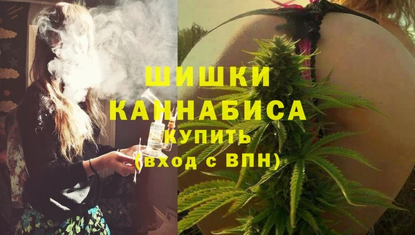 мдма Беломорск