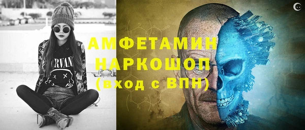 твердый Белоозёрский