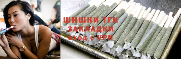 кокаин перу Белокуриха