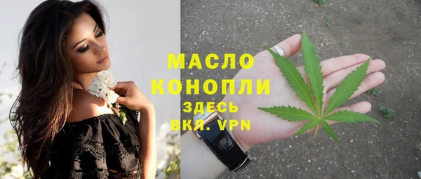 прущие крисы Покров