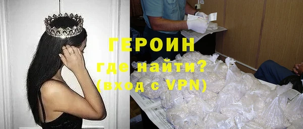 твердый Белоозёрский