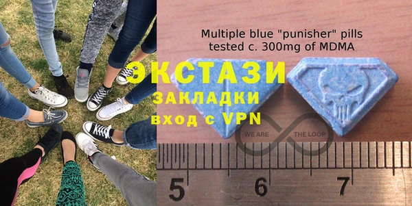 тгк Покачи