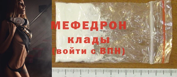 твердый Белоозёрский