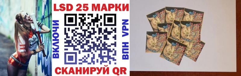 MEGA ТОР  Тында  Марки N-bome 1,8мг  цены наркотик 